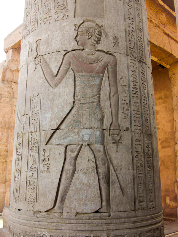 Kom Ombo