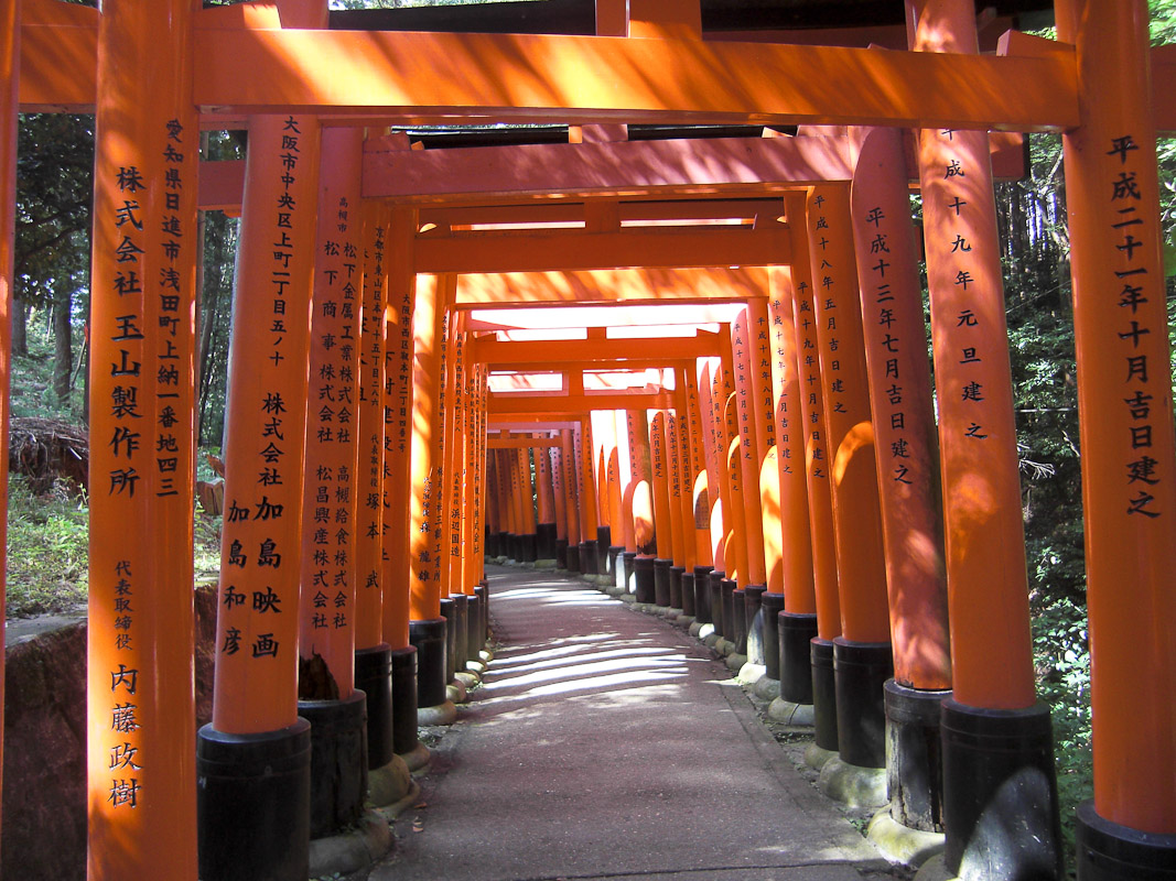 Kyoto Inari Schrein