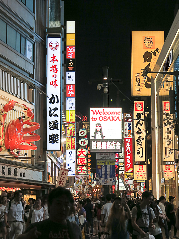 Osaka Dotombori