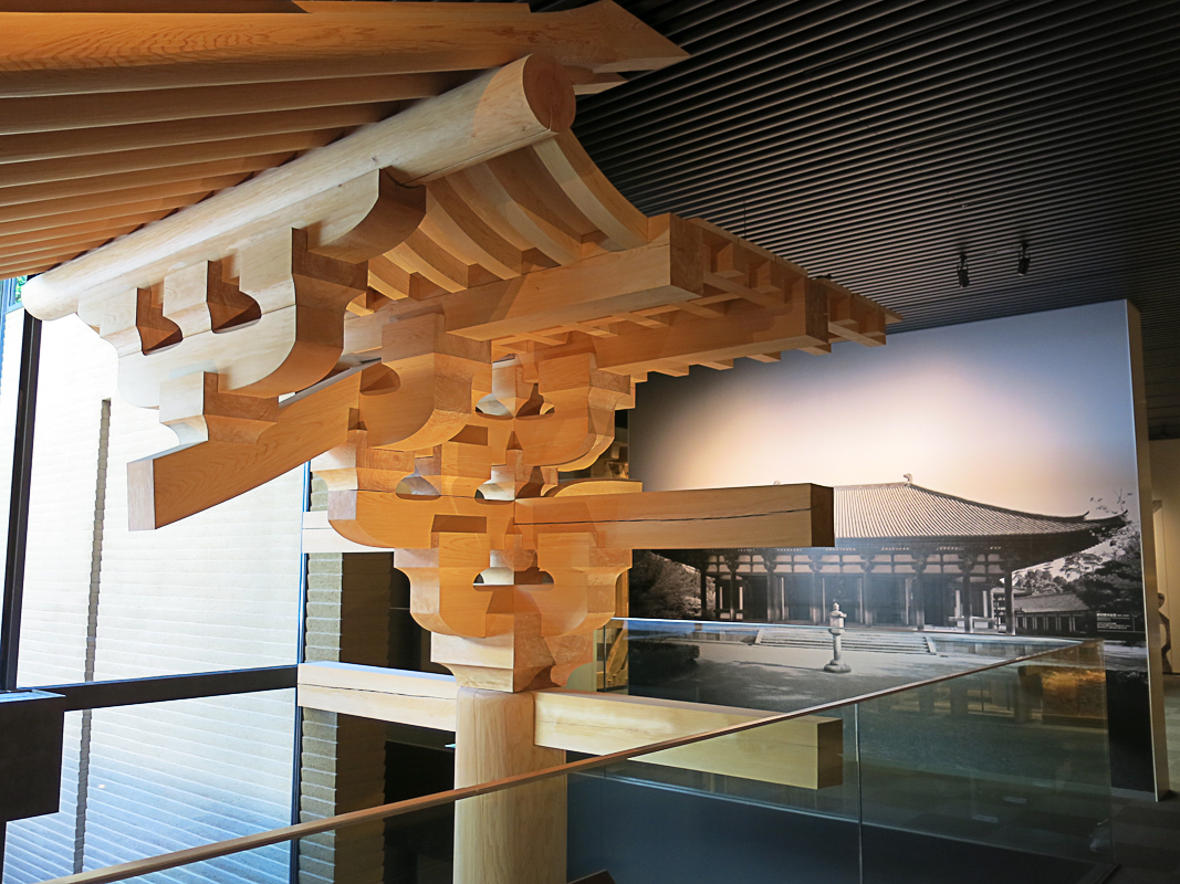 Takenaka Holzhandwerksmuseum
