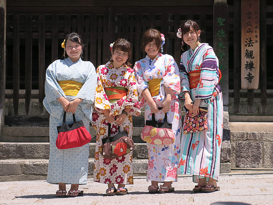 Kyoto - Auf dem Weg zum Kiyomizu-dera