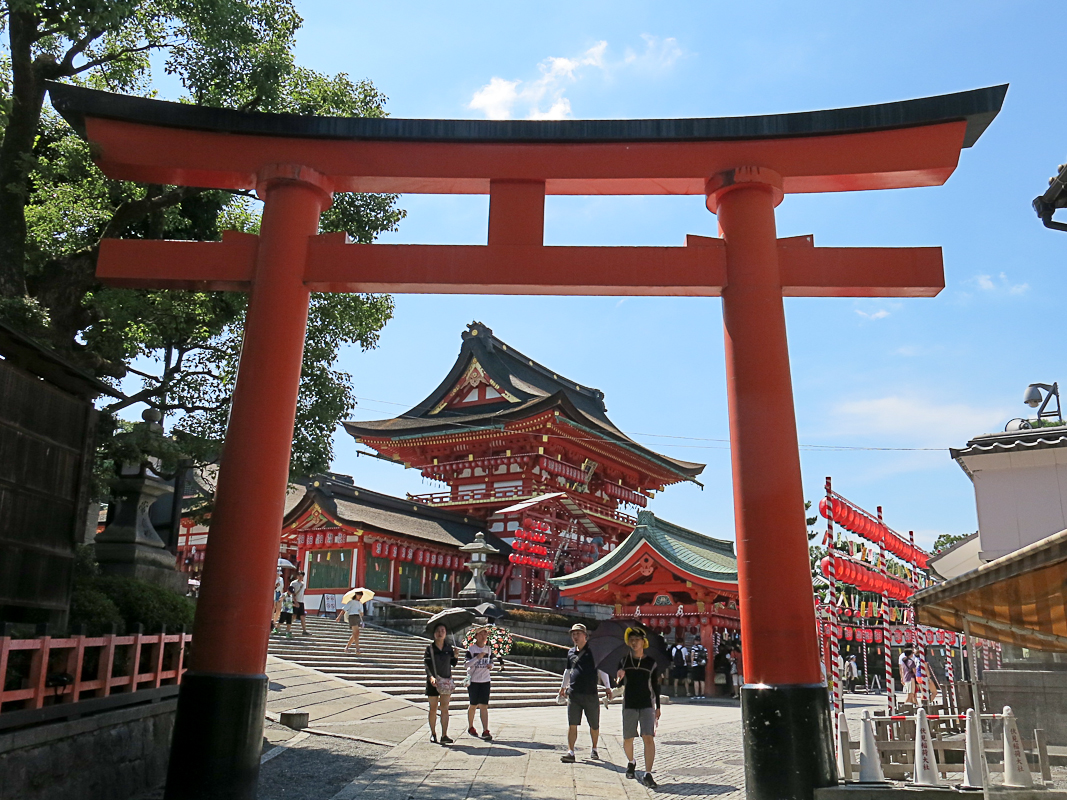 Kyoto Fushima Inari Schrein