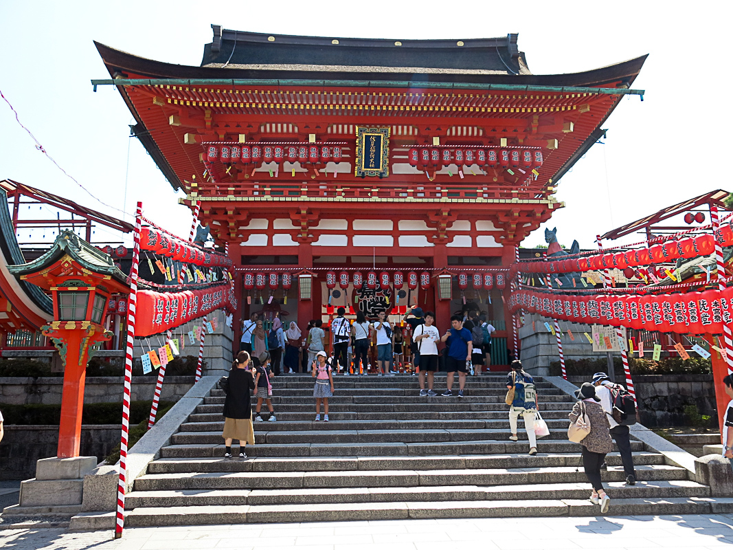 Kyoto Fushima-Inari Schrein