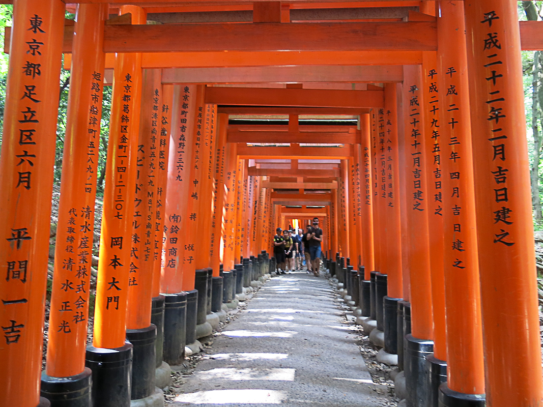 Kyoto Fushima Inari Schrein