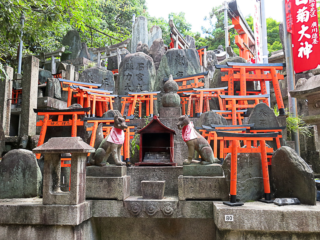 Kyoto Fushima Inari Schrein