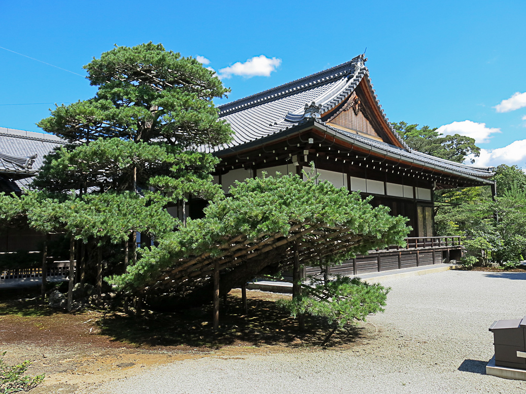 Kyoto Kinkaku-ji