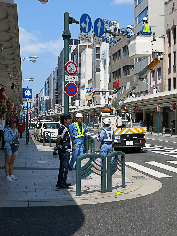 Kyoto Gion Fest