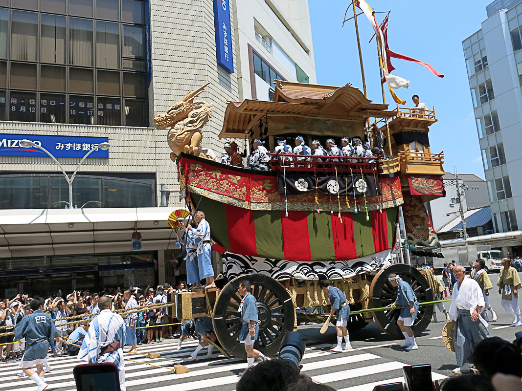 Kyoto Gion-Matsuri Fest