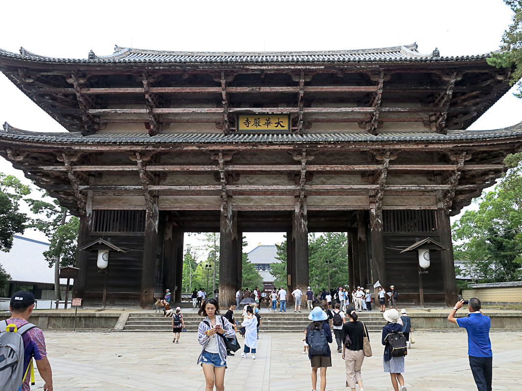 Nara Todai-ji