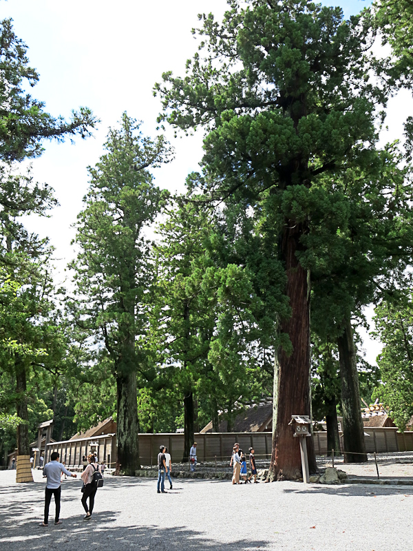 Ise-Shima Ise-jingu