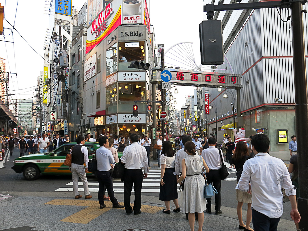 Tokio Shimbashi