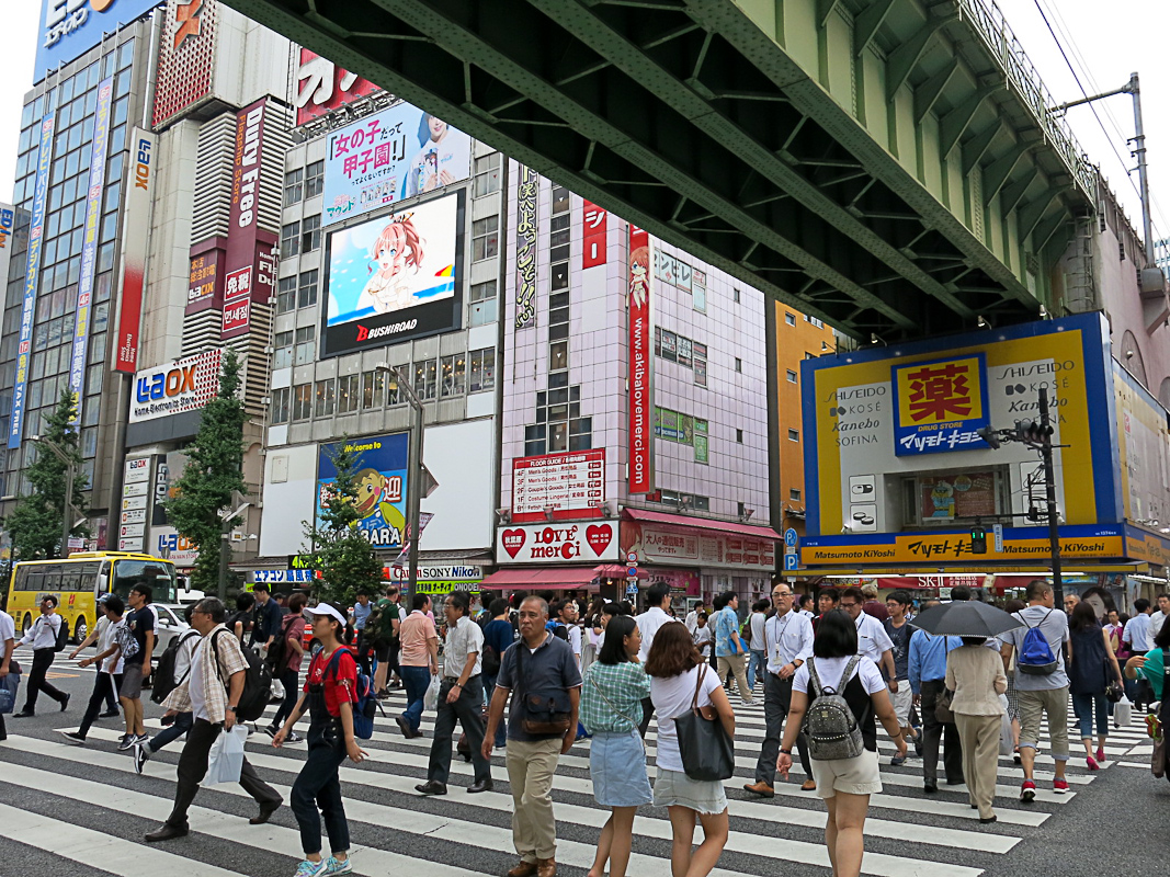 Tokio Akihabara