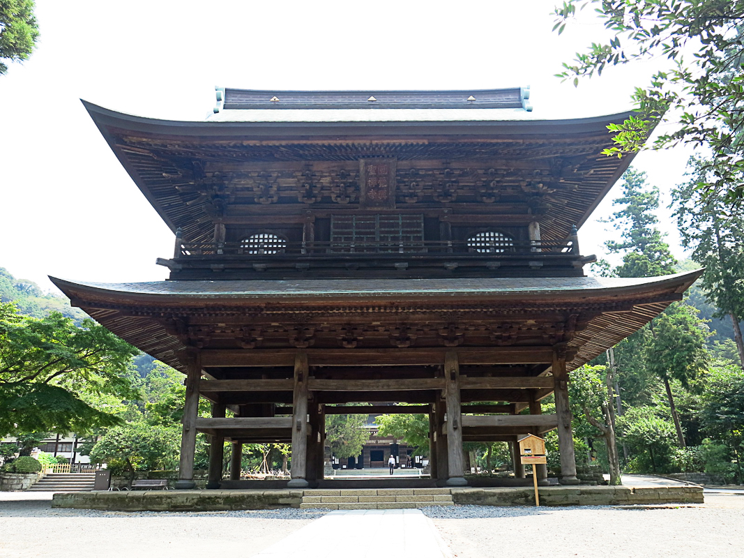 Kamakura Engaku-ji