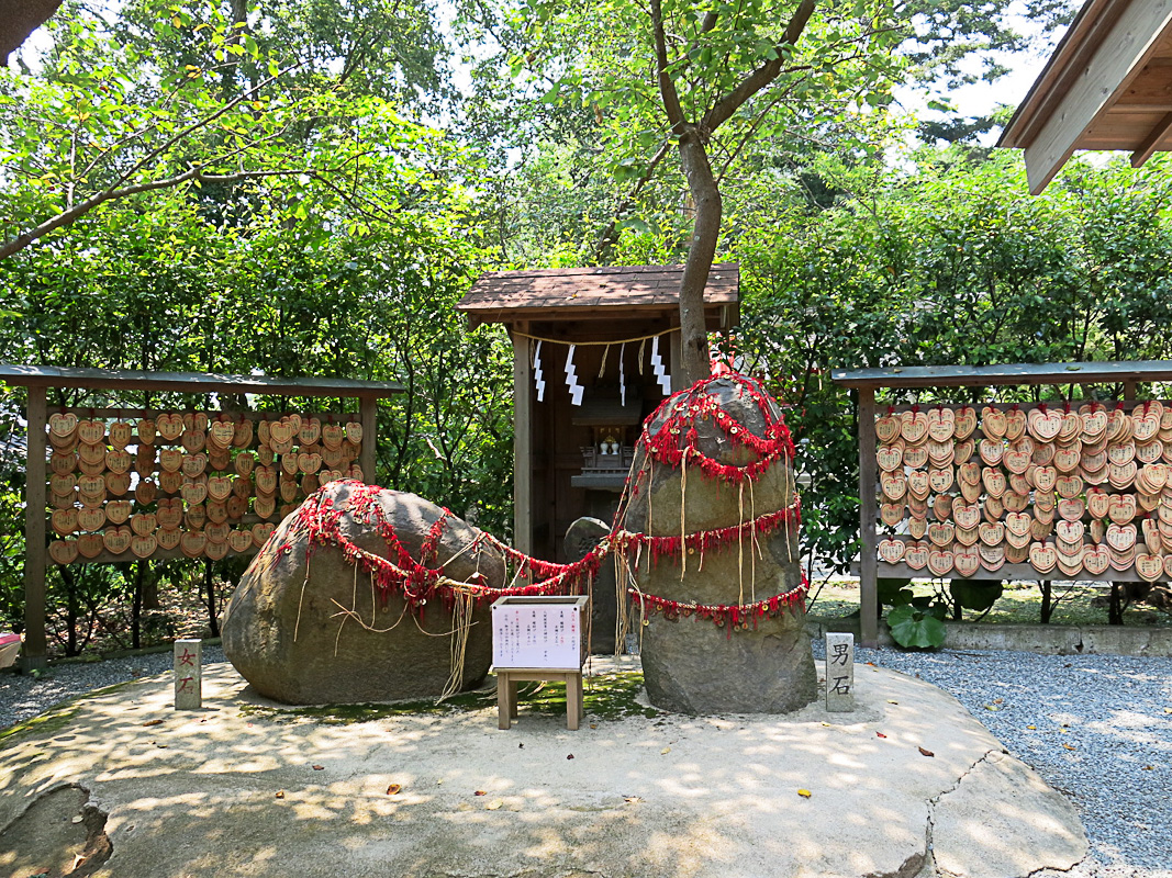 Kamakura Shintoistisches Heiligtum