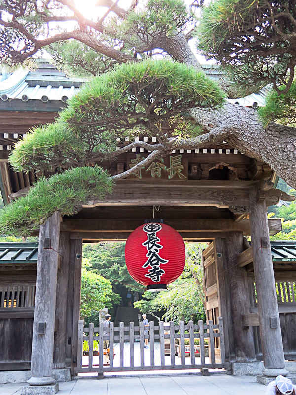 Kamakura Hasedera-in