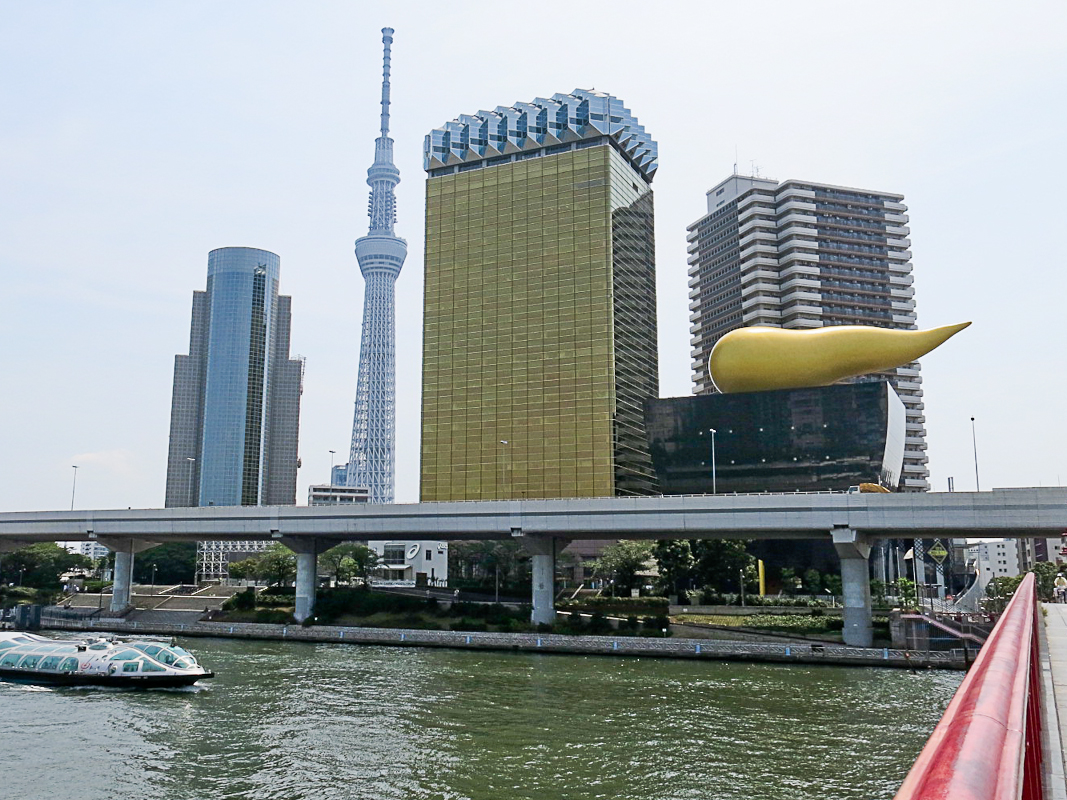 Tokio - Ashi Brauerei