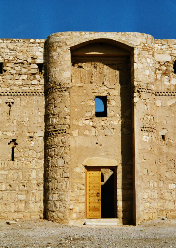 Qasr al-Harrana