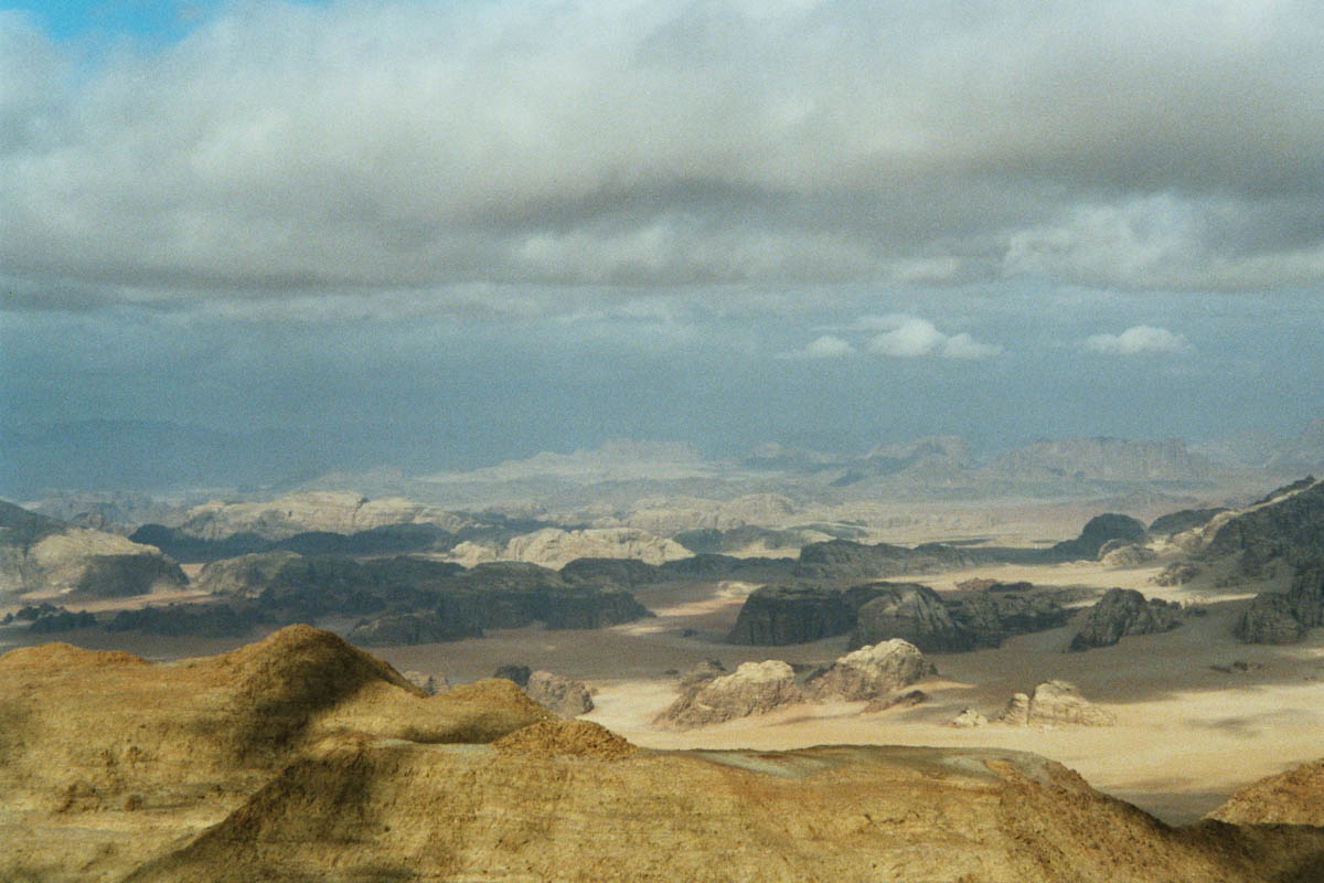 Blick vom Um da-Dhami