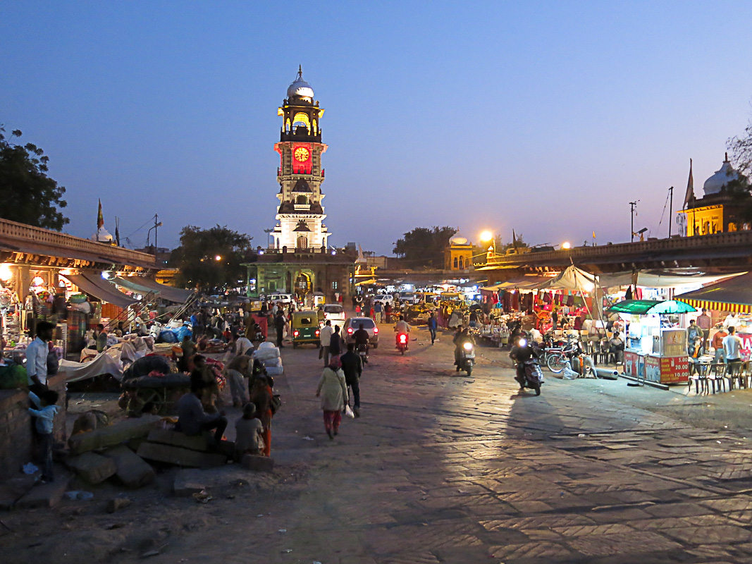 Jodhpur