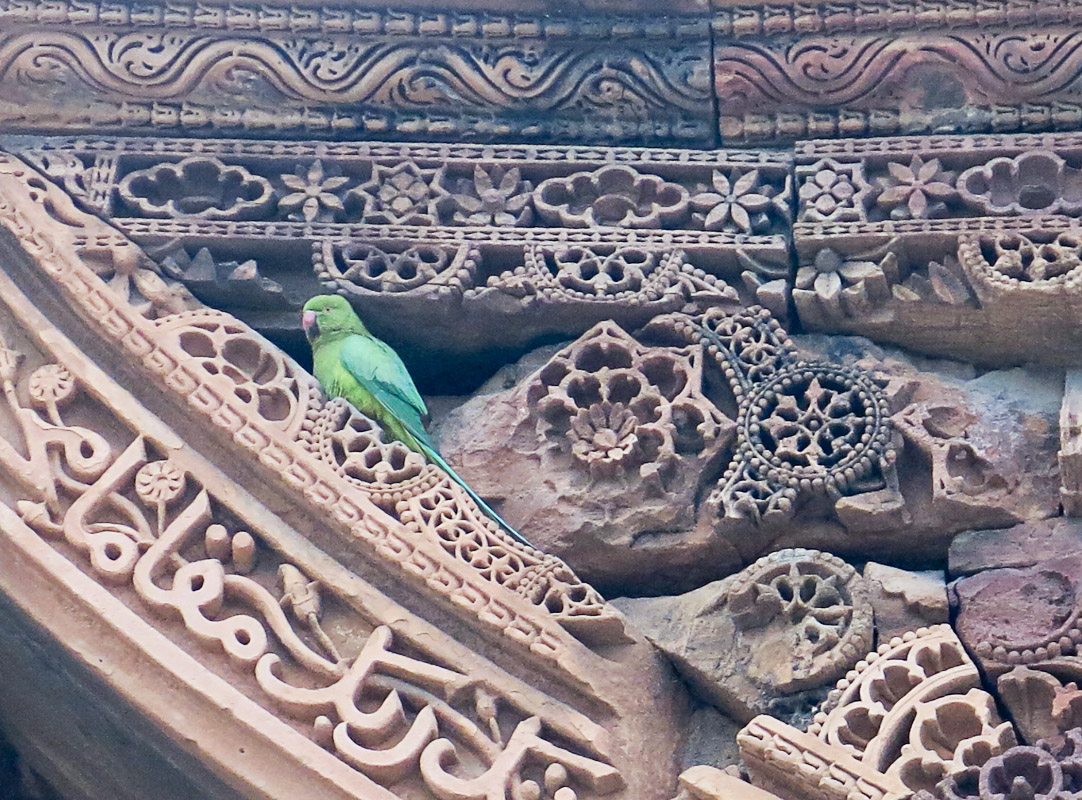 Qutb Minar