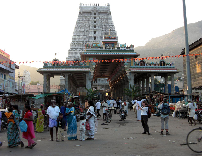 Tiruvanamalai