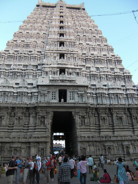 Tiruvanamalai