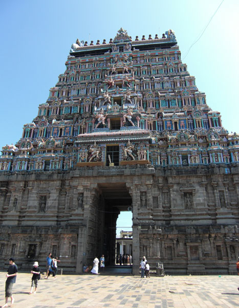 Chidambaram