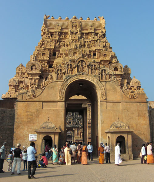 Thanjavur